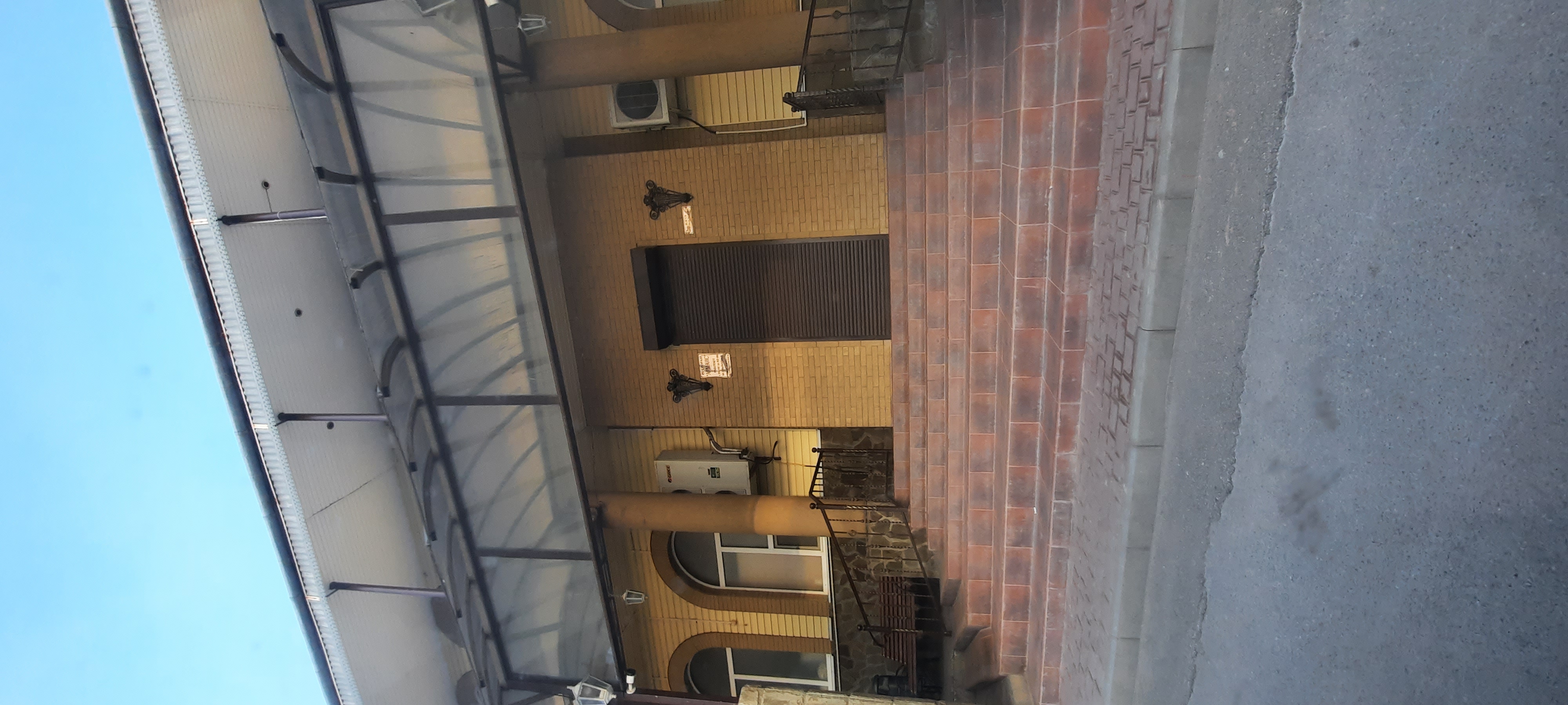 Фото Армаис