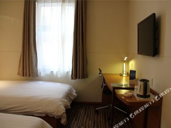 Фото Goldmet Inn Datong Nanhuan Road Mingtang Park