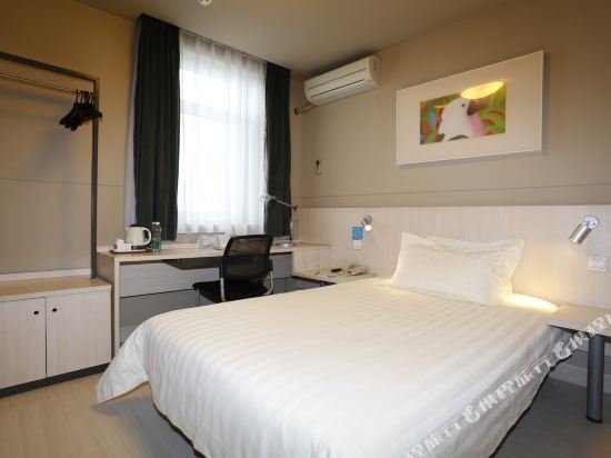 Фото Jinjiang Inn Chuangchun Quanan Square