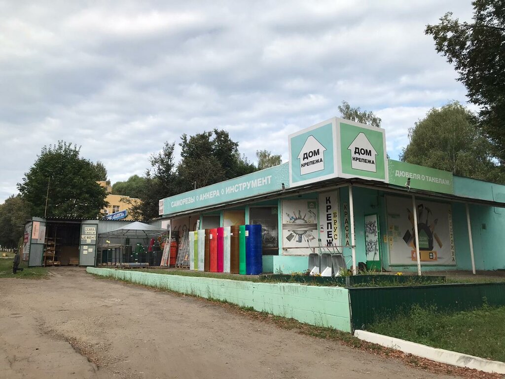 Hardware store Дом Крепежа и отделочных материалов, Kirov, photo