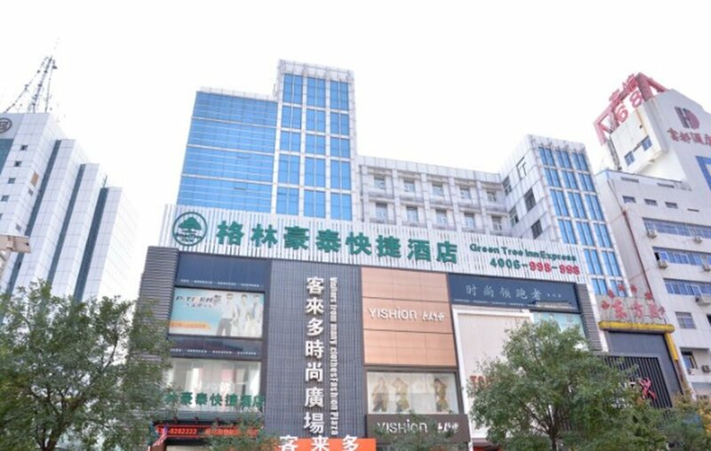 Гостиница GreenTree Inn Tai’an East Railway Station Caiyuan Street Express Hotel в Тайане