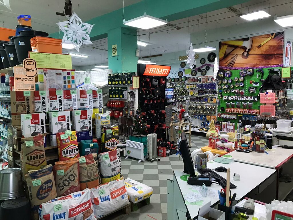 Hardware store Дом Крепежа и отделочных материалов, Kirov, photo