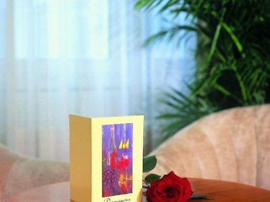 Фото Maritim Hotel Würzburg