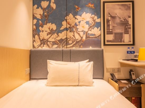 Фото Jinjiang Inn Shenzhen Nanshan Qianhai Road