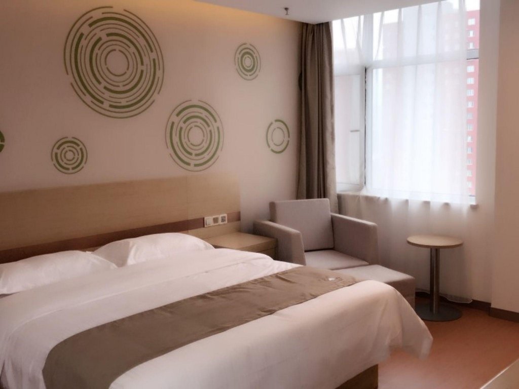 Фото Atour Hotel (Changshu Wanda Plaza Changjiang Road)