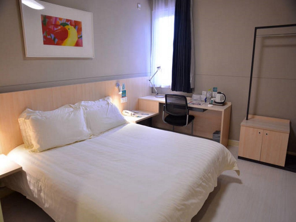 Фото Jinjiang Inn Cangzhou West Jiefang Road