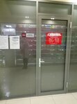 Туры по Всему Миру (Pionerov Street, 1), agencia de viajes
