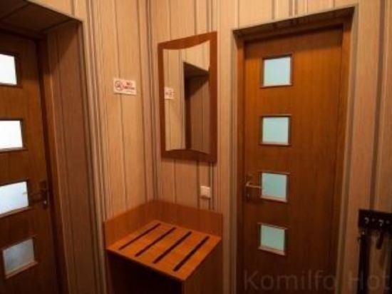 Фото Komilfo Hotel