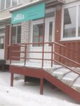 Studiya tantsa i fitnesa Alis (Ostrovskogo Street, 49), dance school
