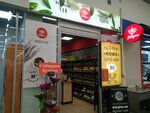 CoffeePoint (Grabtsevskoye Highway, 59), coffee shop