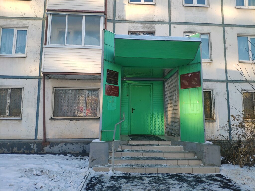 Бином авто воткинское шоссе