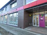 Magnit Kosmetik (Nakhichevan, Murlychyova Street, 30/28), perfume and cosmetics shop