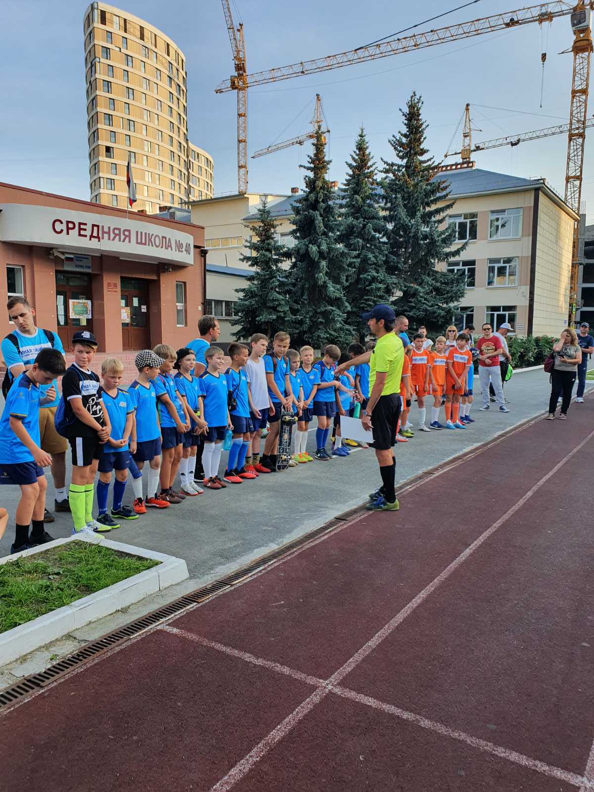 Спортивная школа Тюмень