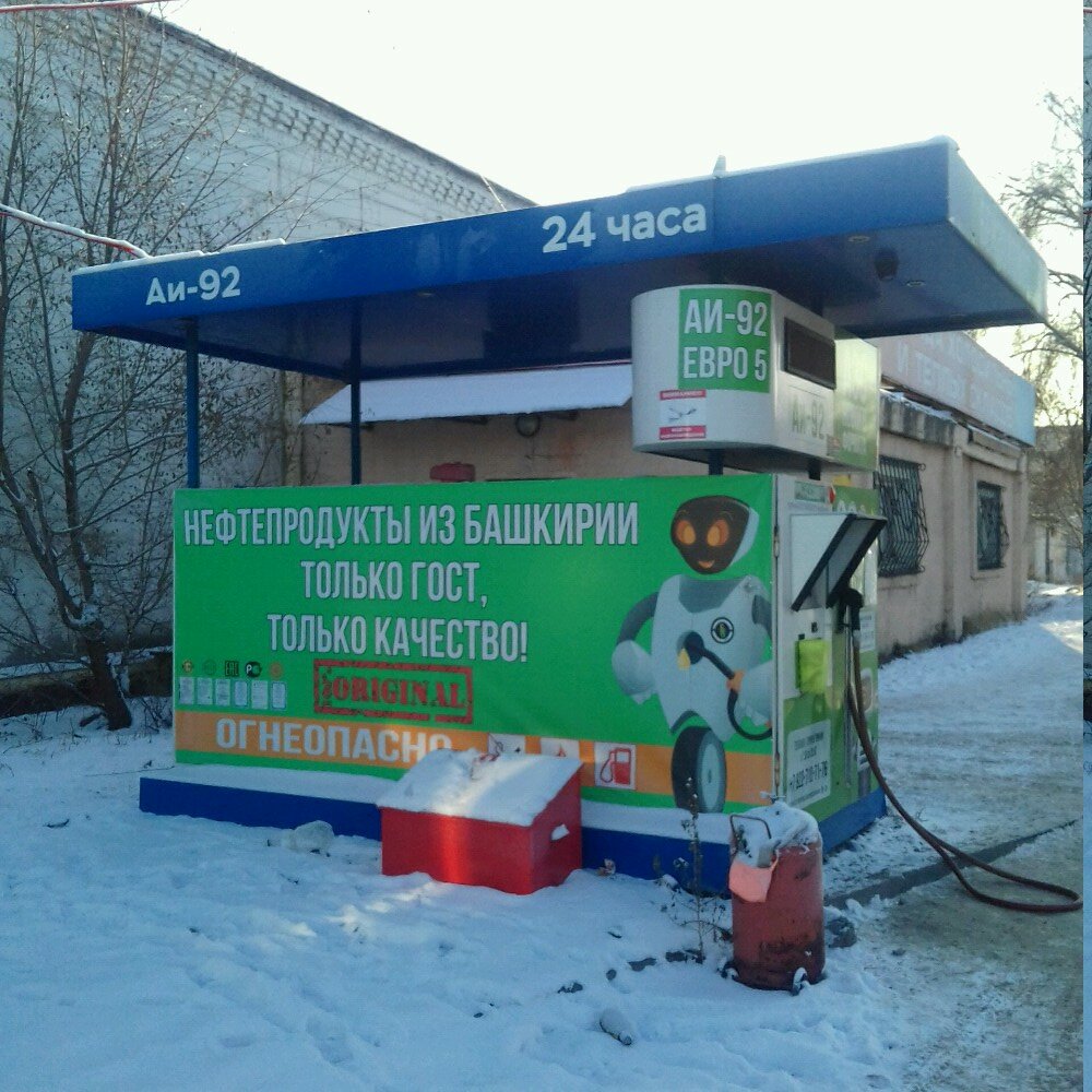 Gas station Бензо робот, Chelyabinsk, photo