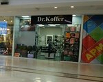 Dr. Koffer (Nezhinskoye shosse, 2А), haberdashery and accessories shop