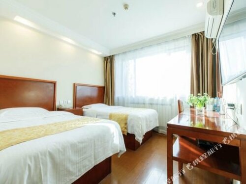 Гостиница GreenTree Inn Harbin Railyway Station Haicheng Street Express Hotel в Харбине