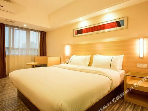 Гостиница City Comfort Inn Guilin Zhongxin Square Guihu в Гуйлине