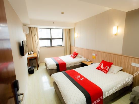 Фото A&a Hotel Chain JinZhong ShangHai