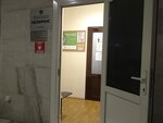 Нотариус Зуева В.Е. (Izmaylovskoye Highway, 71к4Г-Д) ، كاتب العدل