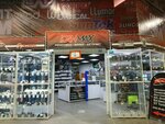 DanMax (ул. Героев Хасана, 100), автоаксессуары в Перми