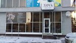 Beauty studio Nova (ulitsa Belyayeva, 33с1), beauty salon