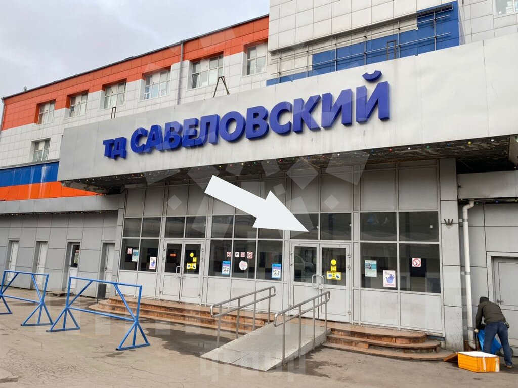Spare parts and accessories for home appliances Blacktrade.ru, Moscow, photo