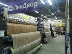 Стройдвор (Каслинская ул., 5), строительный магазин в Челябинске
