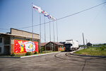 Terekhinsky zavod napitkov (posyolok Teryokhino, Kompleksnaya ulitsa, 1А), brewery