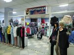 Спортивная женская одежда (улица Соловьёва, 12), clothing store