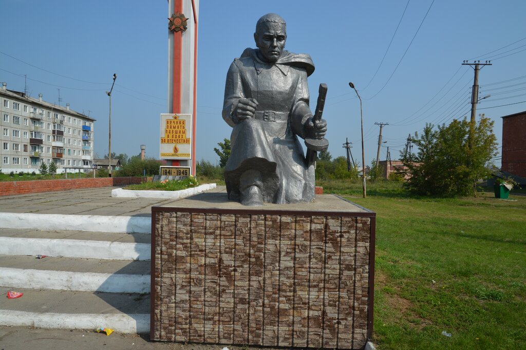 Monument, memorial Погибшим в годы Великой Отечественной войны, Krasnoyarsk Krai, photo