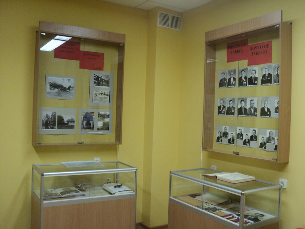 Музей Музей боевой славы, Белгородская область, фото