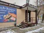 Fish House (Kanatchikov Avenue, 7), pescados y mariscos