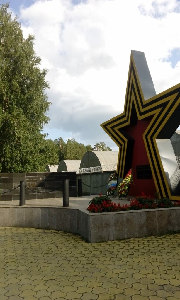 Monument, memorial Погибшим в Великой Отечественной войне, Verhnyaya Pyshma, photo