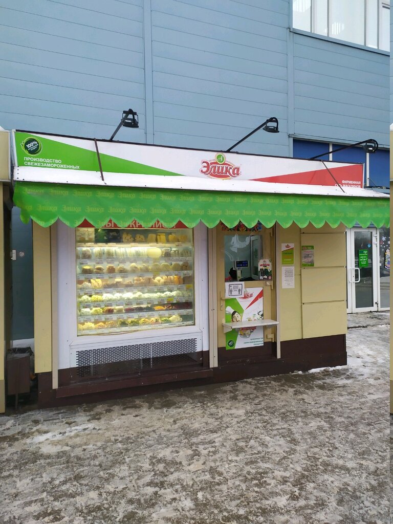 Frozen food products Элика, Tula, photo