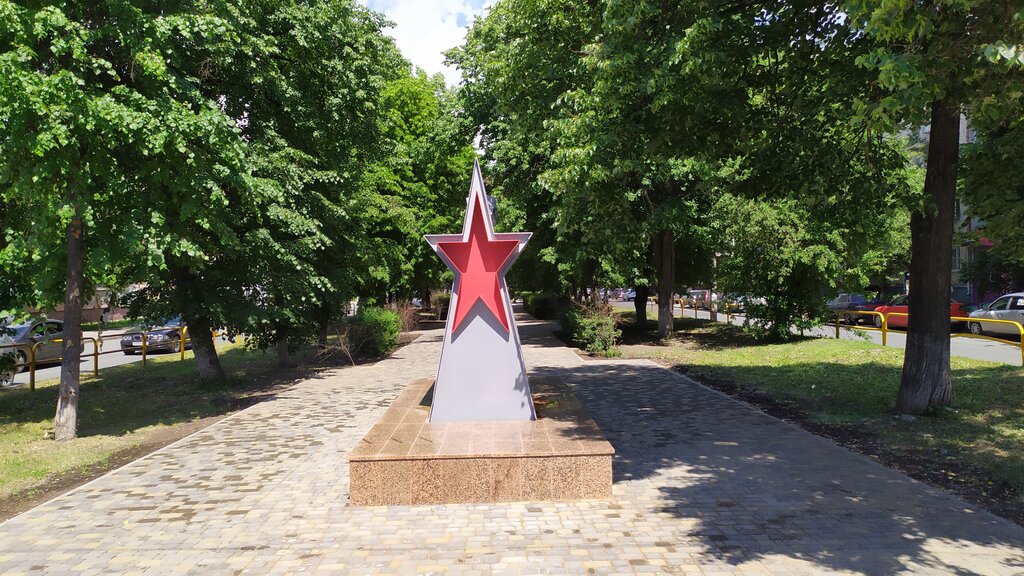 Placa conmemorativa, primera piedra Памятный знак-указатель Улица В.И. Жилина, , foto