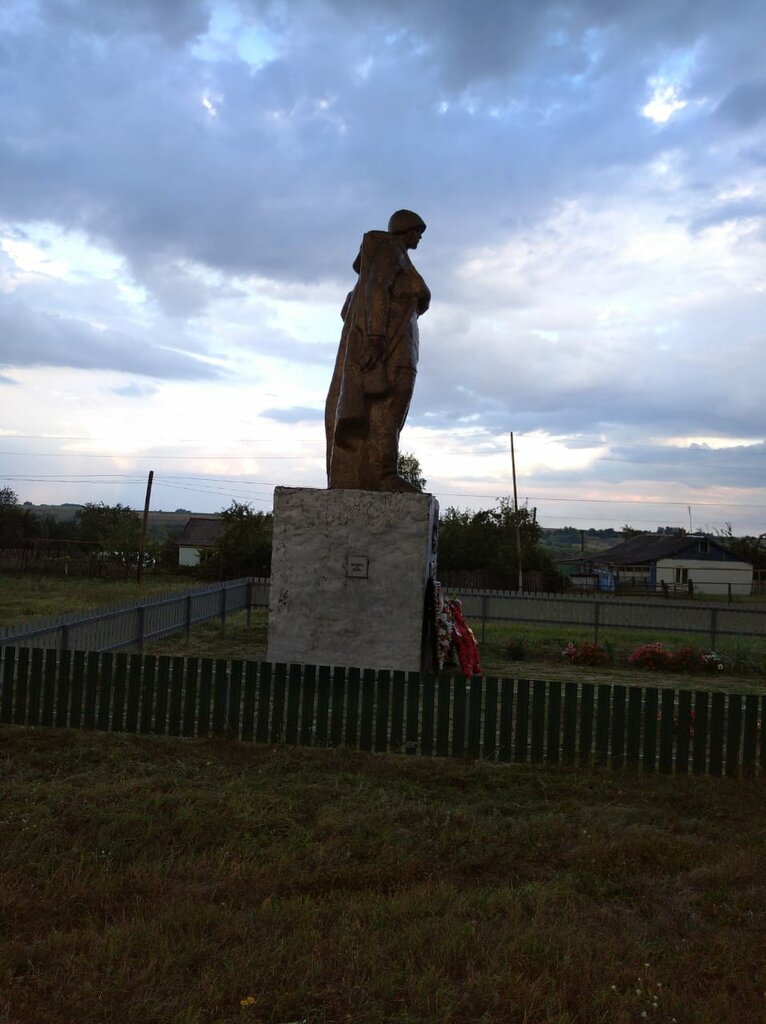 Monument, memorial Воинам, павшим в годы Великой Отечественной войны, Penza Oblast, photo