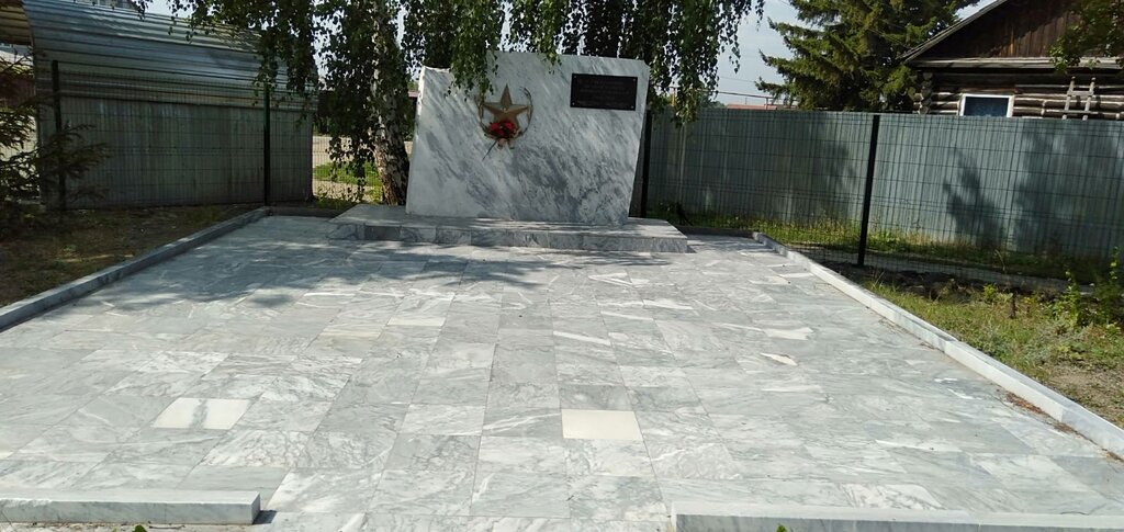 Monumento, memorial Мемориал по увековечиванию памяти защитников Родины, , foto