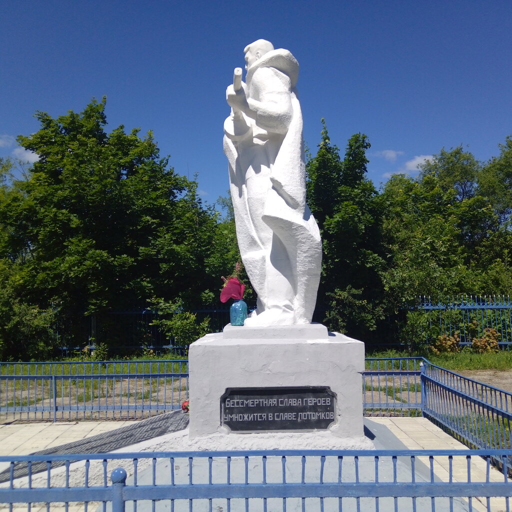 Monument, memorial Воинам, павшим в годы Великой Отечественной войны, Samara Oblast, photo