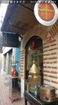 Qubbe Kunefe (İstanbul, Fatih, Kadırga Limanı Cad., 107), pastry production