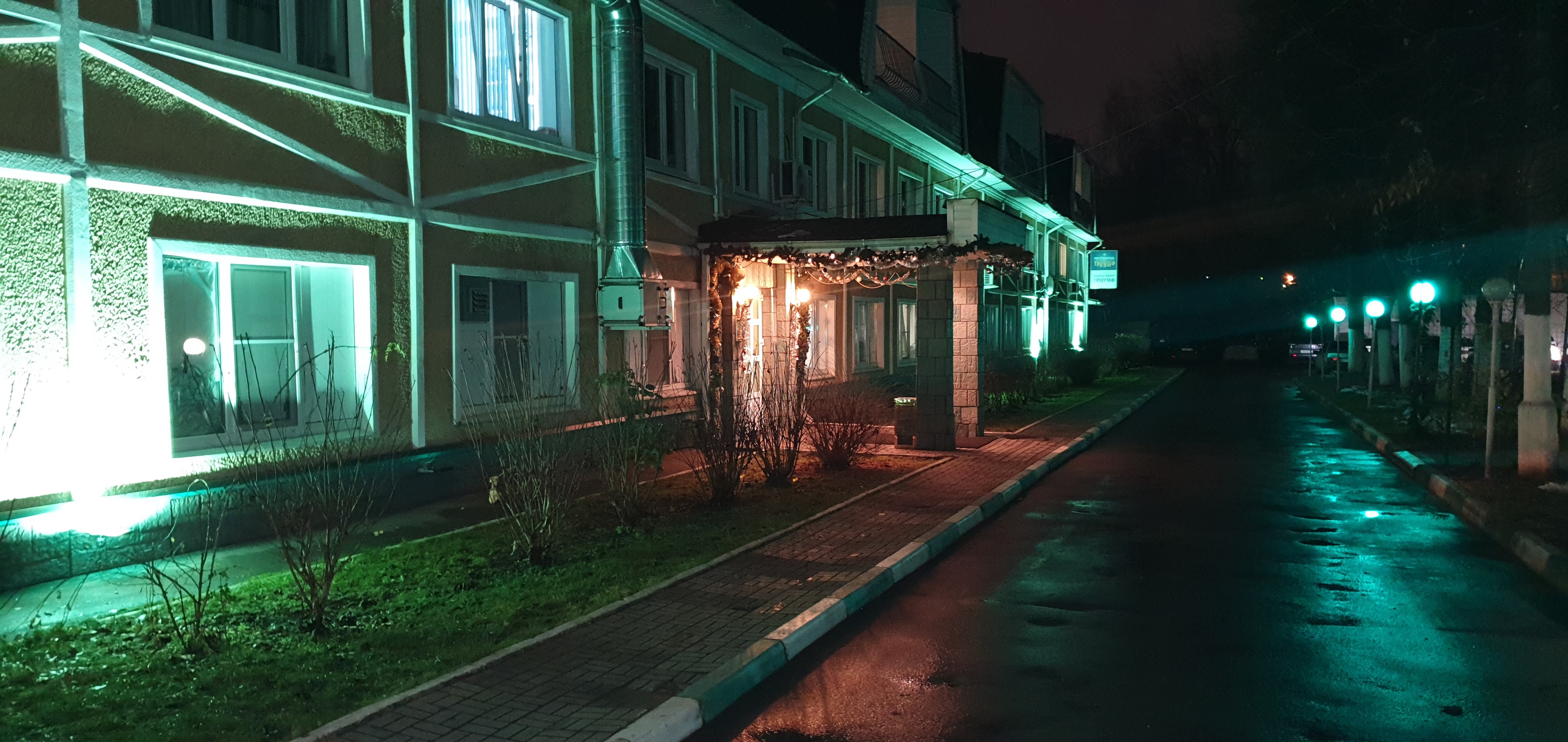 Фото Триумф