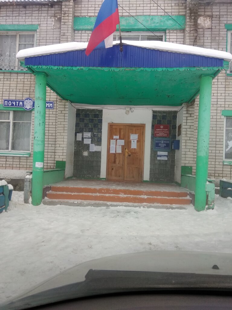Administration Администрация муниципального образования Лесоматюнинское сельское поселение, Ulyanovsk Oblast, photo