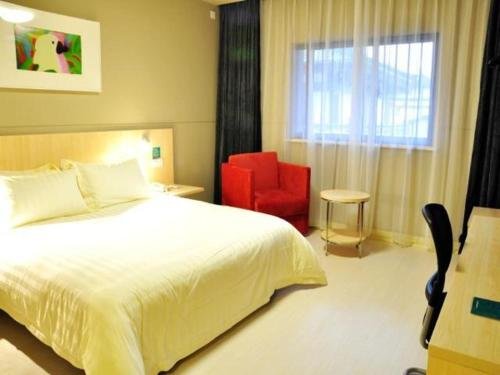 Фото Jinjiang Inn Xuzhou Pizhou Sanchahe Road