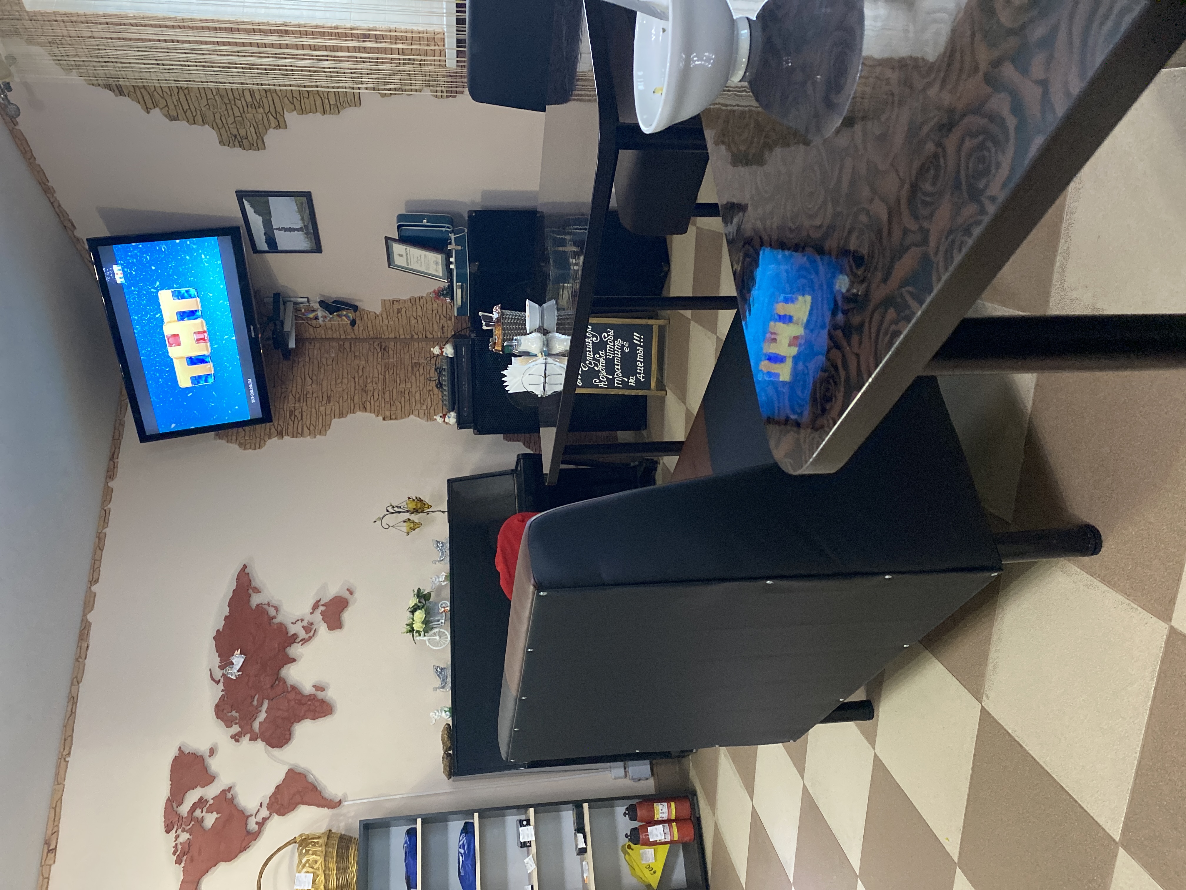 Фото РодНик