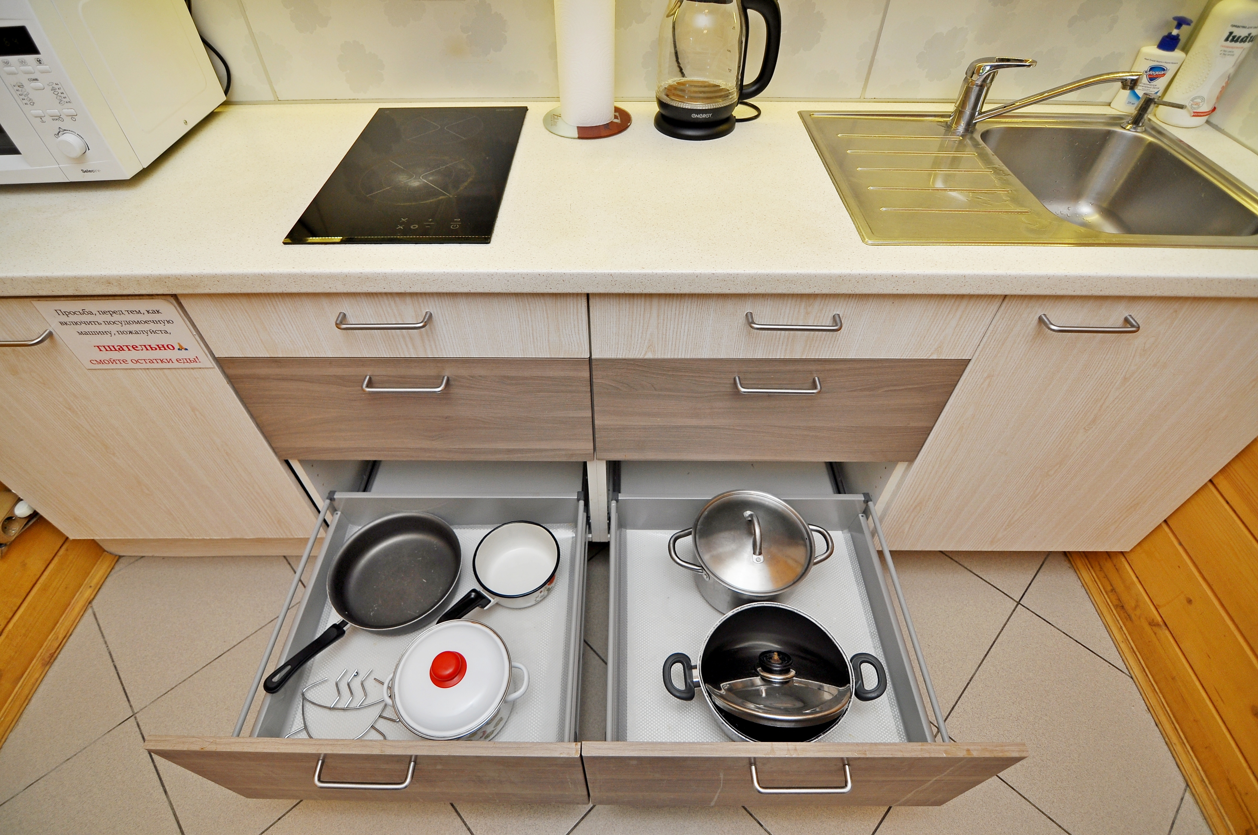 Фото Коттедж Хеппо