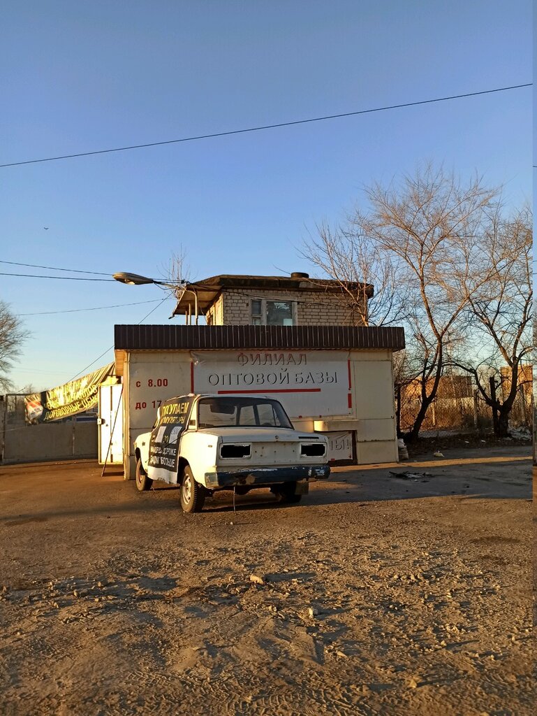 Reception of scrap metal Лом, Voronezh, photo