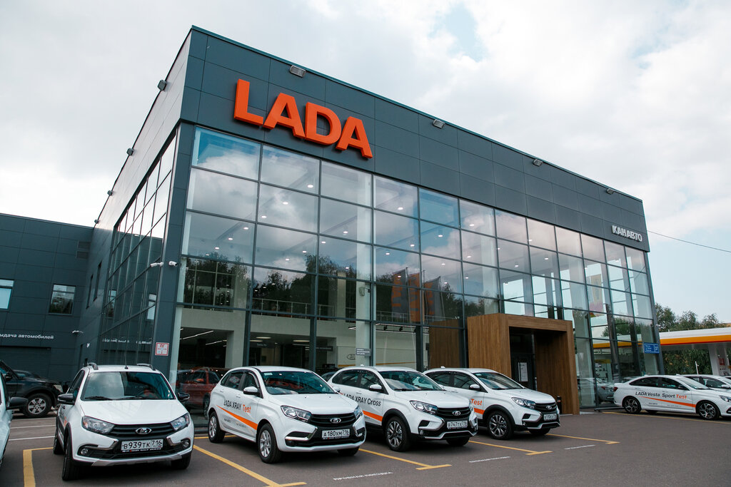 Car dealership KAN AVTO, LADA, Kazan, photo