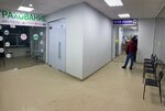 Otdeleniye pochtovoy svyazi Losino-Petrovsky 141150 (Losino-Petrovsky, ulitsa Kirova, 6А), post office