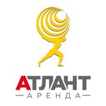 Atlant-Arenda (Yakornaya Street, 16Б), rental of construction and special equipment