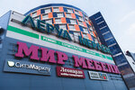 Mir Mebeli (Ryazansky Avenue, 2к3), furniture store
