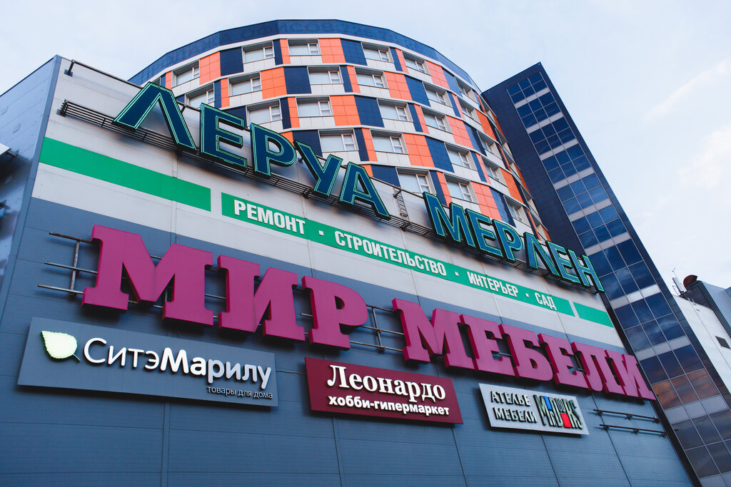 Furniture store Mir Mebeli, Moscow, photo